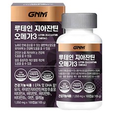 GNM자연의품격 루테인 지아잔틴 오메가3, 100정, 1개