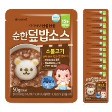 [아이배냇] 베베 이유식 순한 짜장외 3종 50g x 8개, S438순한 소불고기 8개