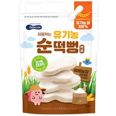 베베쿡 처음먹는 유기농 순떡뻥, 20g, 1개