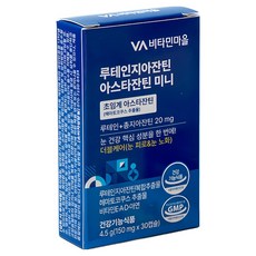 비타민마을 루테인지아잔틴 아스타잔틴 미니, 30정, 6개