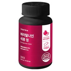 내추럴오가닉 석류정 식물성에스트로겐 석류농축분말 99% 함유 석약처 HACCP인증, 2개, 180정