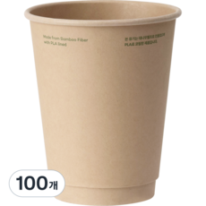 16oz 이중 대나무종이컵 대나무 종이컵 PLA 코팅 490mL 그란데 사이즈 종이컵 뚜껑별도, 100개, 1개 100개, 1개