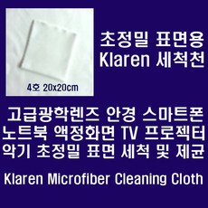 b040d2ca-0d4b-4f30-9d50-98511eb1cc4e.jpg