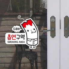 //상품명