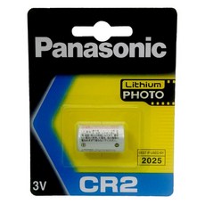 panasoniccr2