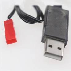 JJRC H12C H8C V686 드론 부품, 06.H12C USB충전기