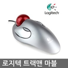 logitech트랙맨마블트럭볼