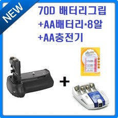 8402e38f-4529-405c-b074-fbf60fb1b9c4.jpg