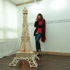 95abea28-2c80-4c94-bfdd-7b39b3674a8e.jpg