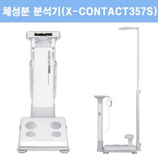4c0d242e-30d6-424c-97f3-2fe5b899a3bd.jpg