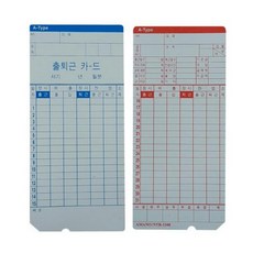 af76ce7c-3e13-4e2a-8dbd-b8cd92e6f912.jpg