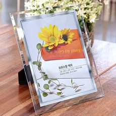aa2d90fa-e1ff-4e2b-b607-de79424f3abf.jpg