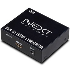 VGA to HDMI 컨버터 NEXT 2216VHC