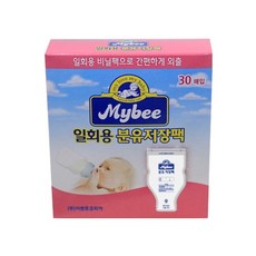 마이비 분유저장 비닐팩, 30매, 1개