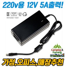 홀리카홀리카필소쿨
