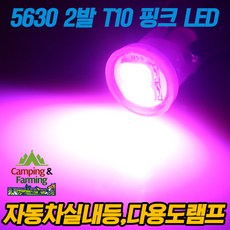 6e555d51-ea6c-40a3-b1ec-6413a5994263.jpg