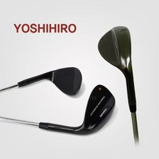 일본 요시히로 forged 골프웨지 52도 56도 60도 공식수입정품, 건메탈웨지-52도