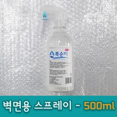 9a4eb52f-4ef3-4f6c-892a-7bd4c1b39805.jpg