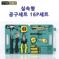 실속형 공구세트 16P, 16세트, 16개입, 1개
