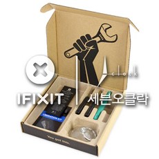 ifixit