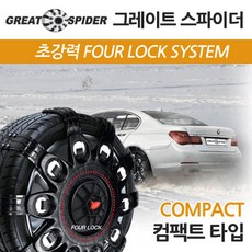 622267d0-baa1-4ec8-b439-1dd480a3c868.jpg