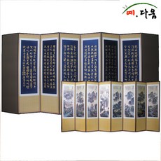 49fc1cce-e8e9-4e95-a259-9b81bd18856d.jpg