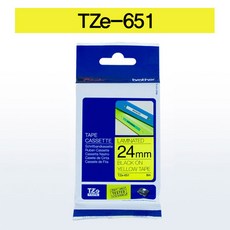 tze-651