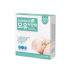 모유수유핫팩