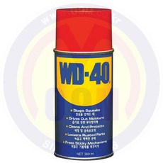 wd40박스