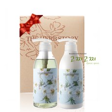 더허브스토리 아로마 바디로션 워시세트 2종500ml/3종400ml, 화이트무스크, 1개