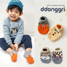 12df04bd-e96a-424f-9389-dda0a1fabbe2.jpg
