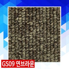 타일낱장