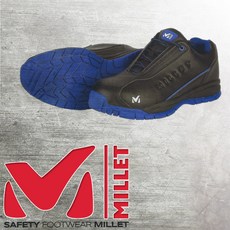밀레안전화