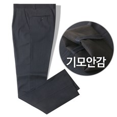 포커스코리안 CB원턱기모팬츠