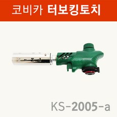 kts-1048