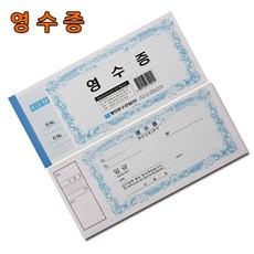 okpos영수증교체