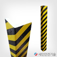 세인안전기술 접착식 코너보호대 안전사선 20T-100mm*100mm*1M, 2개