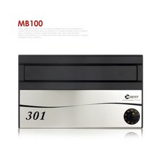 다세대우편함mb120