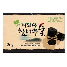 아웃런