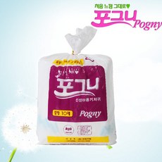 포그니 신생아 일자형 기저귀 중형 50매, 신생아용(NB)
