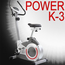[선영스포츠]견고한 가정용 입식싸이클 K-3