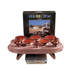 단청공예 다메 성묘용 제기상, 엔틱, 1개