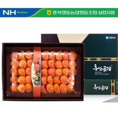영동곶감