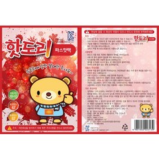 d9772d0d-5566-45ab-8bbc-9b06b568d31e.jpg