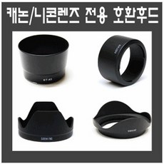 연작마더후드