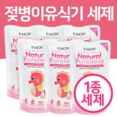케이맘세정제