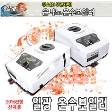 나노황토매트