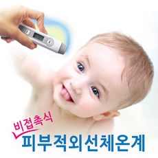 307e5934-d54e-4f3d-849d-1c747c74ced7.jpg