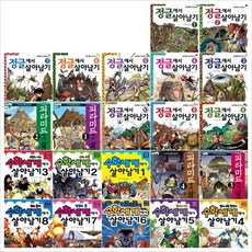생태수학