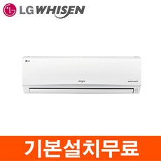 sw161bm1w
